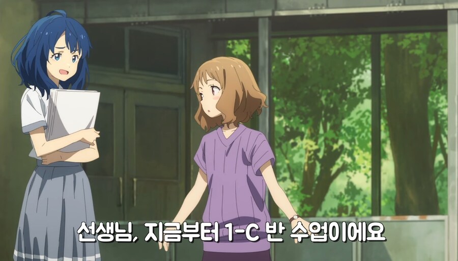 애니 국룰 유아체형 선생_2.jpg