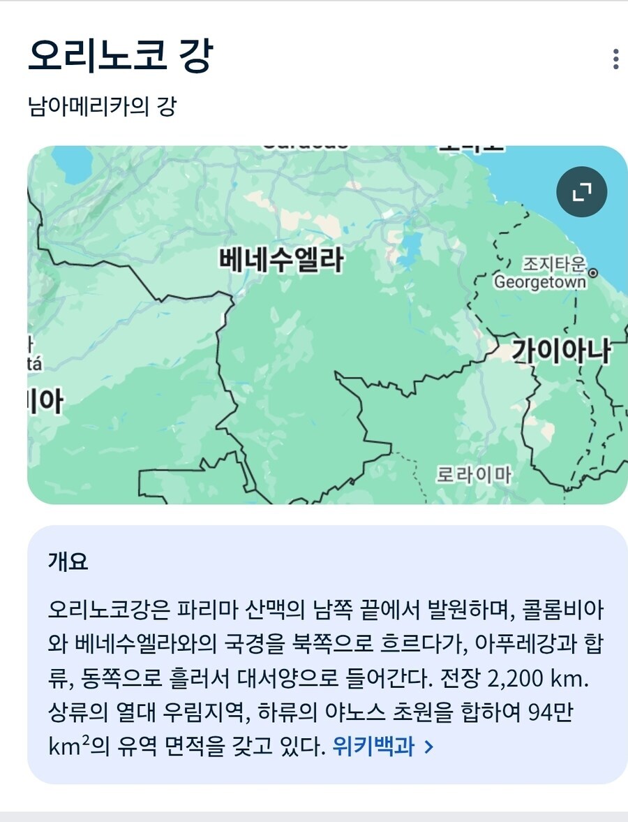 오리를 데려가면 안되는 강은? ㅋㅋㅋ_1.jpg