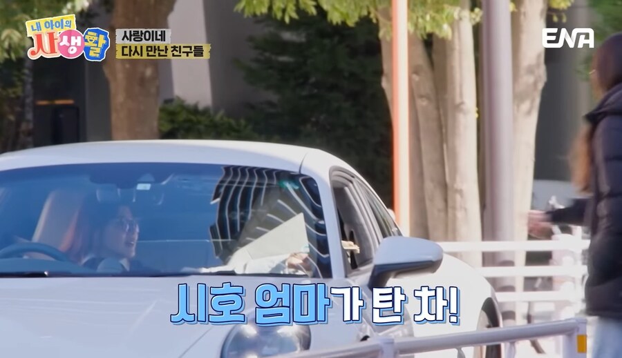 자전거 타고 다닌다는 추성훈_6.jpg