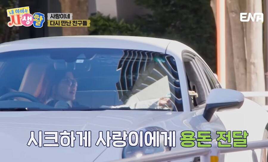자전거 타고 다닌다는 추성훈_7.jpg