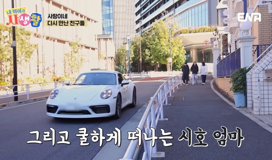 자전거 타고 다닌다는 추성훈_8.jpg