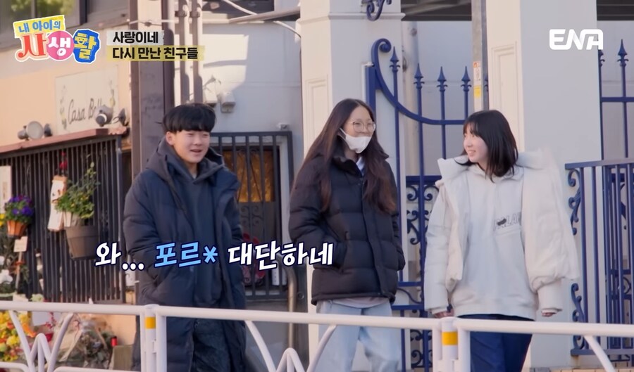 자전거 타고 다닌다는 추성훈_9.jpg