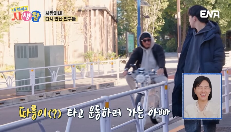 자전거 타고 다닌다는 추성훈_11.jpg