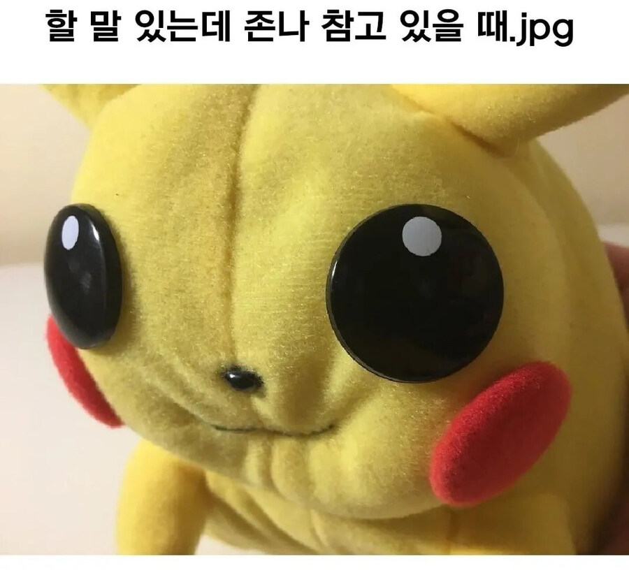 오락실 최초(?) 핵과금(?) 게임_6.jpg
