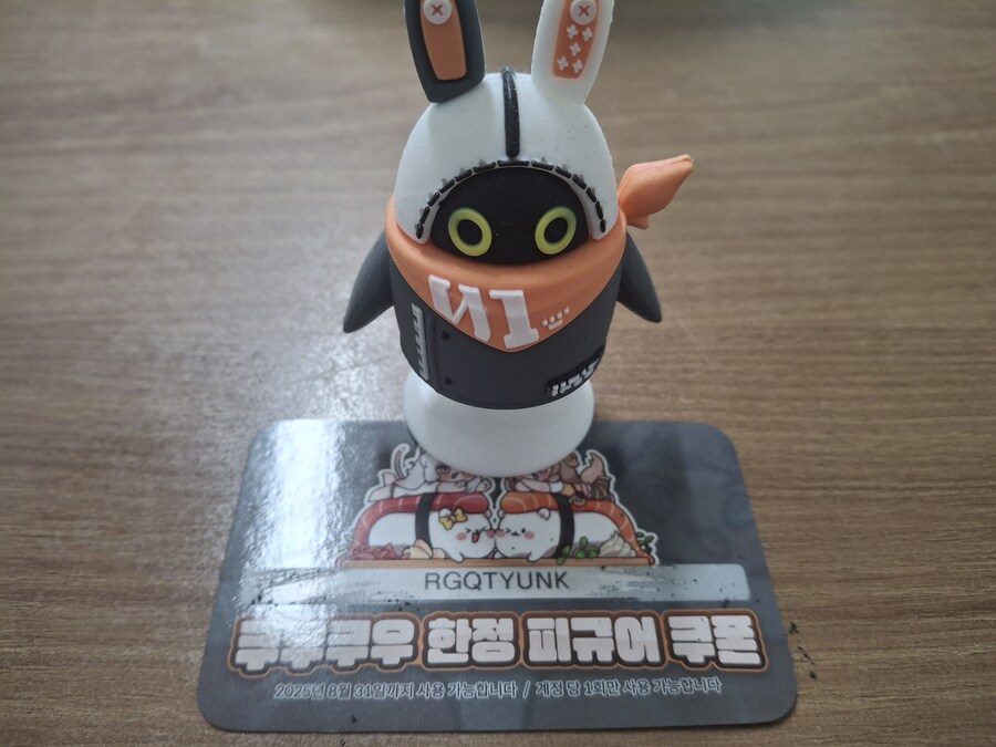 가짜 부와 진짜 부의 차이_2.jpg