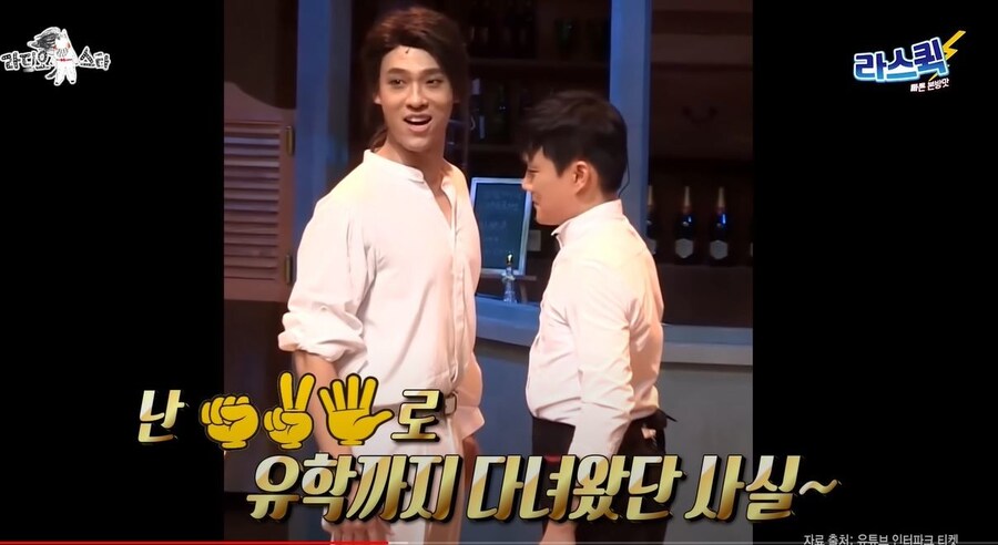 엌ㅋㅋㅋ 님듴ㅋㅋㅋ 김치가 가위바위보에서 진 이유가 뭐게옄ㅋㅋㅋ_1.jpg