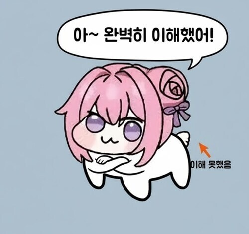 이 도로롱 짤은 어디서 튀어 나온 거야?_1.jpg