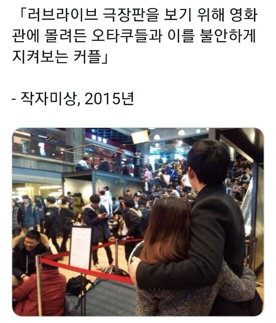 서브컬쳐계의 퓰리쳐상급 사진_1.jpg