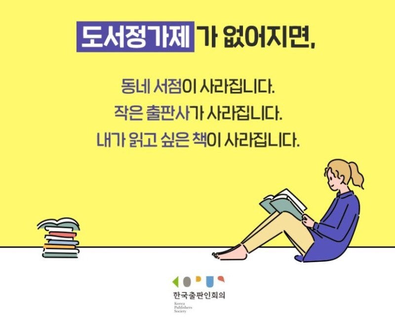 아무도 안 믿는 말_1.png