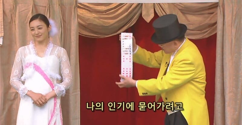 일본이 낳은 사상 최강의 미녀 마술사_1.jpg