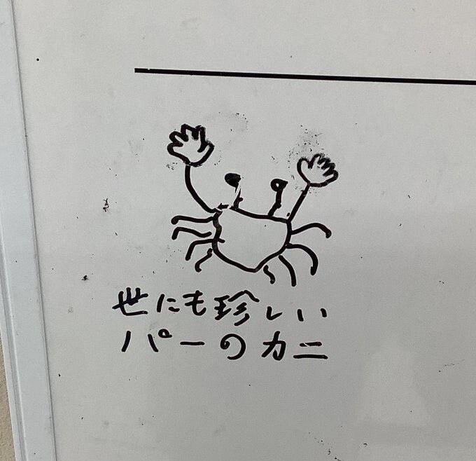 희귀한 게임 보셈_1.jpg