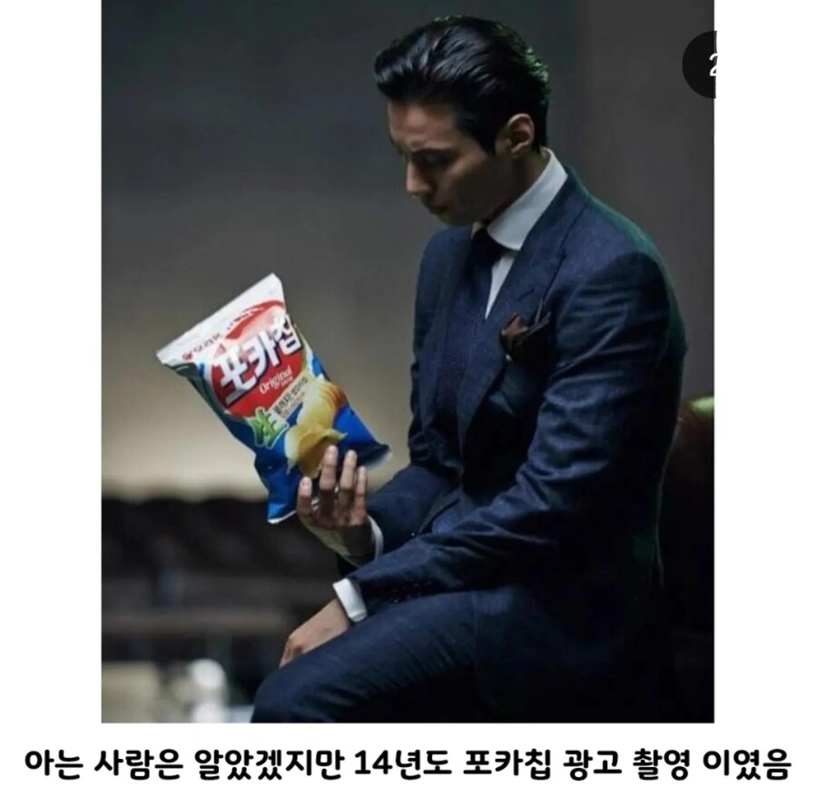 다시보는 원빈 무수정 사진_1.jpg