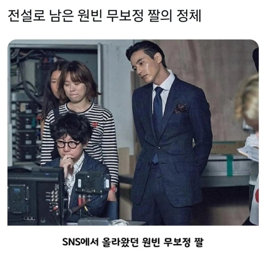 다시보는 원빈 무수정 사진_2.jpg