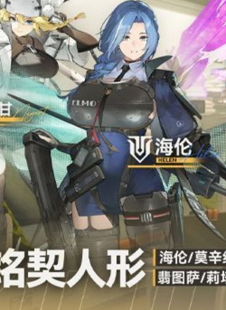소전2 이건 좀 과한데.._3.jpg