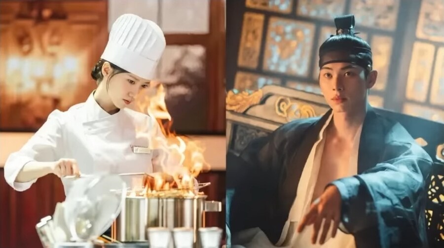 폭군의 쉐프가 인기있는 이유_1.jpg