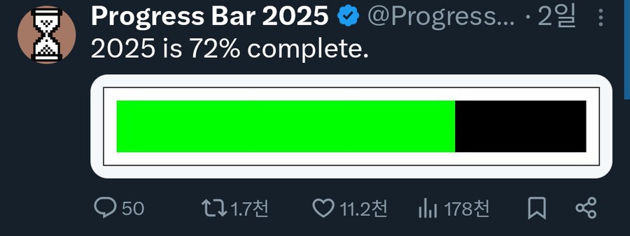 무서운 이야기_1.png
