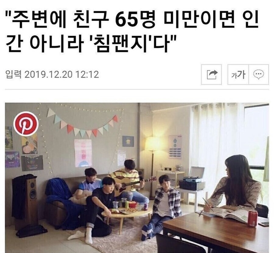 안녕하세요 침팬지입니다_1.jpg
