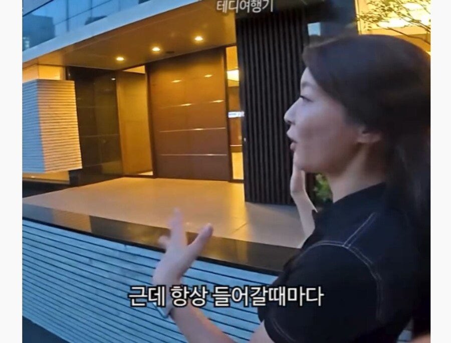 여성이 일본에서 혼밥 하는데 사람들이 이상하게 쳐다본 이유_7.jpg