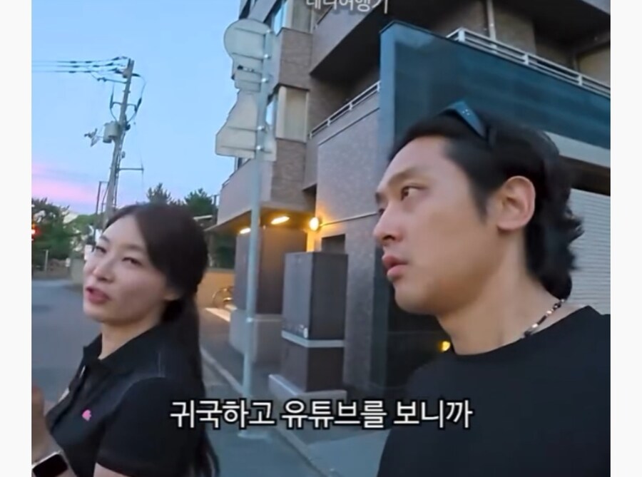 여성이 일본에서 혼밥 하는데 사람들이 이상하게 쳐다본 이유_9.jpg