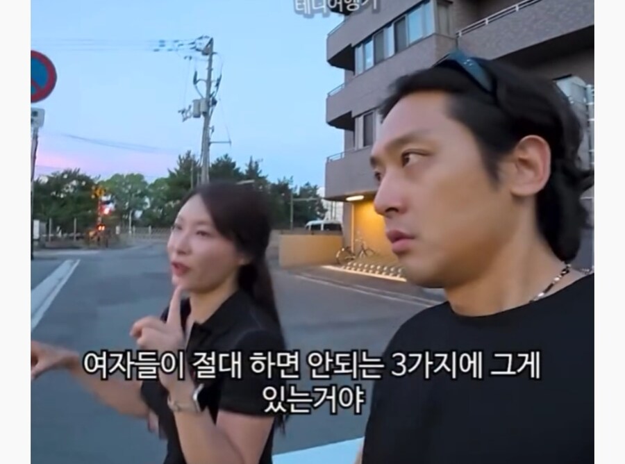 여성이 일본에서 혼밥 하는데 사람들이 이상하게 쳐다본 이유_11.jpg