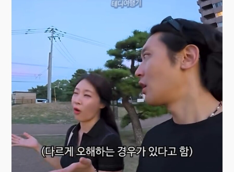 여성이 일본에서 혼밥 하는데 사람들이 이상하게 쳐다본 이유_20.jpg