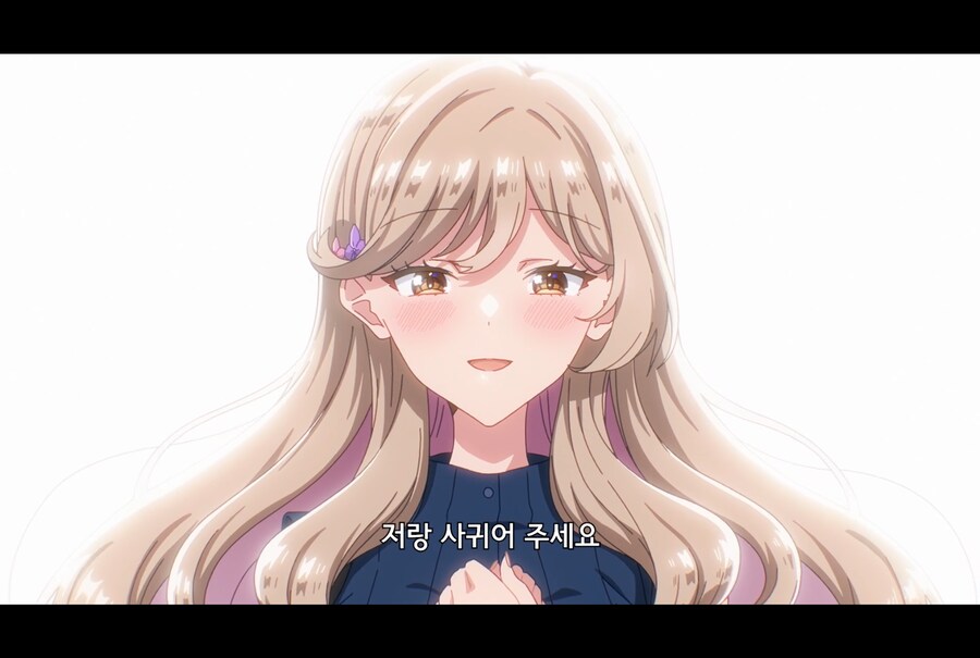 무리무리) 막화 진짜 개웃기네 ㅋㅋㅋ_2.png