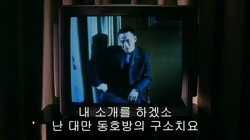 영화속 아내의 유언_1.jpg