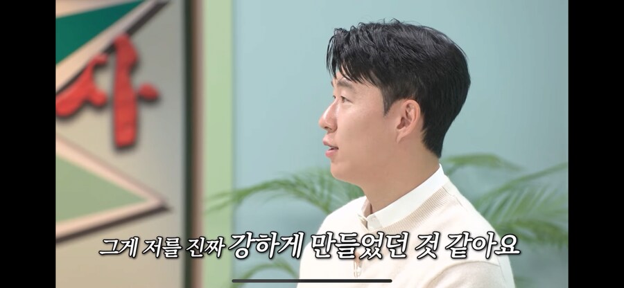 처음에 손흥민에게 볼도 안줬다는 외국 선수들_4.png