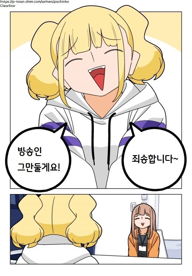 의외로 힘든 평범한 은퇴과정_1.jpg