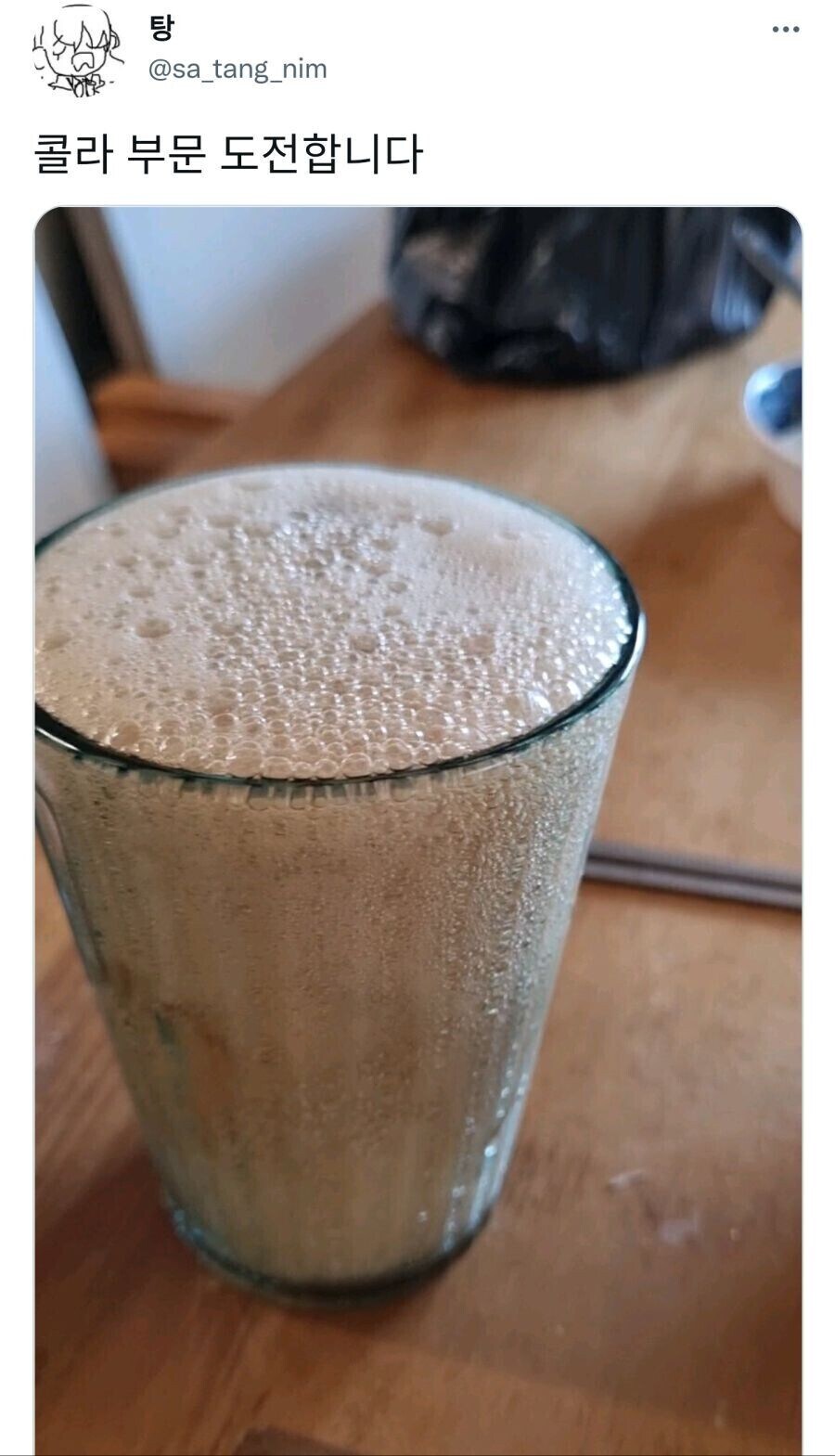 맥주 따르기 최우수상.jpg_2.jpg
