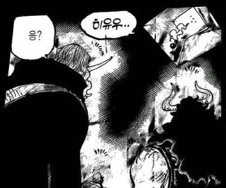 원피스 흰수염에게 있어 오뎅과 카이도 비교_4.jpg