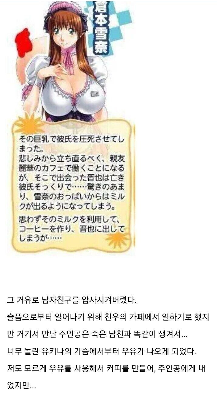 한국어가 배우기 어려운 언어인 이유_1.jpg