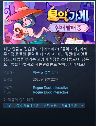 역자한테 돈 얼마 안 줬나ㅋㅋㅋㅋㅋ_2.png