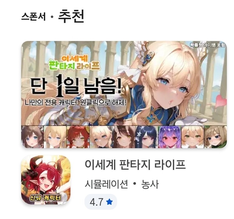 이런거 보면 호기심도 팍 식음_1.jpg