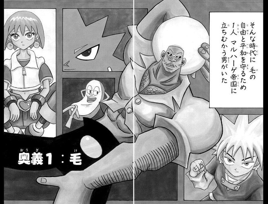 그림체 하면 생각나는 작가_1.jpg