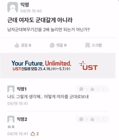 악마다이!!_1.jpg