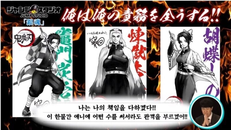 은혼이니까 그럴 수 있지하고 넘어간 사건.jpg_1.jpg