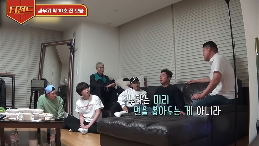 강식당에서 수타면이 하고싶었던 강호동_5.png