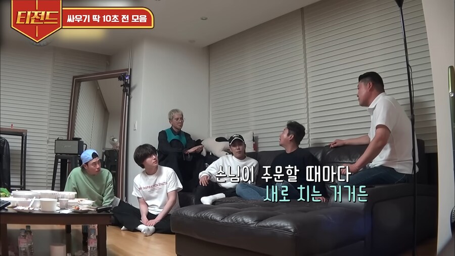 강식당에서 수타면이 하고싶었던 강호동_6.png