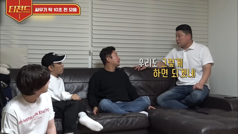 강식당에서 수타면이 하고싶었던 강호동_7.png