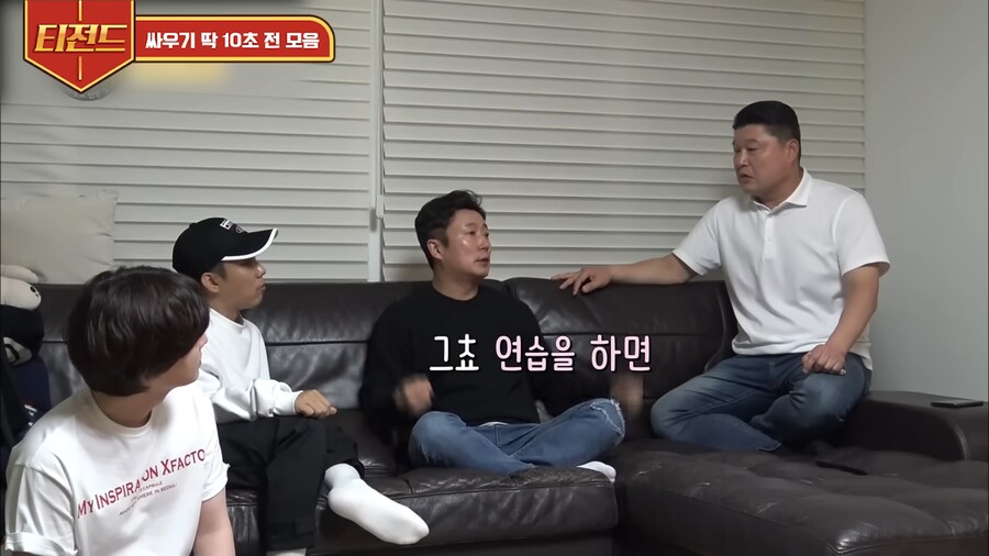 강식당에서 수타면이 하고싶었던 강호동_8.png