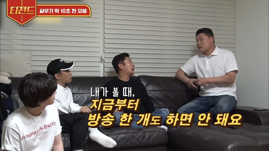 강식당에서 수타면이 하고싶었던 강호동_9.png