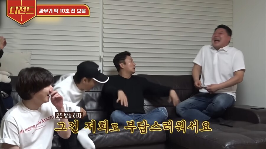 강식당에서 수타면이 하고싶었던 강호동_10.png