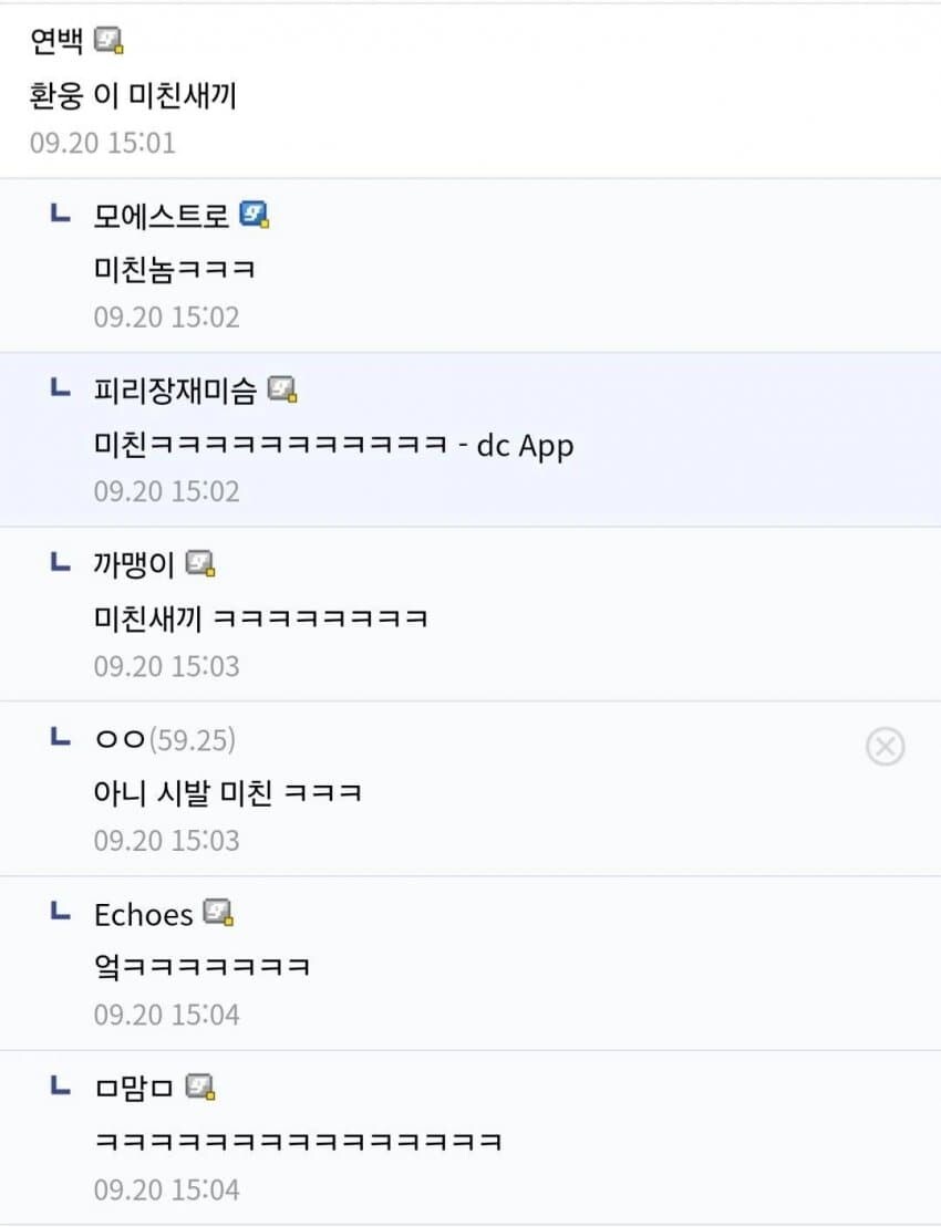 마늘과 모유의 상관관계.jpg_2.jpg