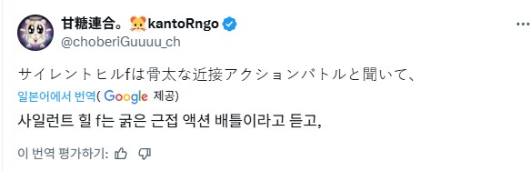 뉴비