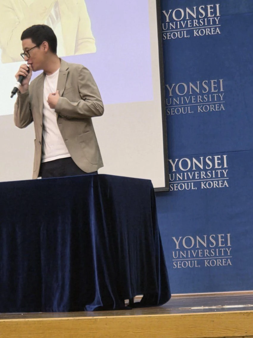 연세대 축제 초대가수_2.webp