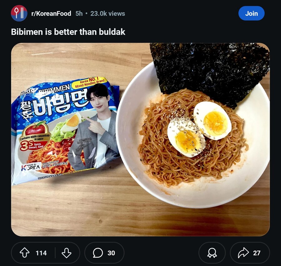 한국음식들의 비밀을 알게 된 외국인_1.png