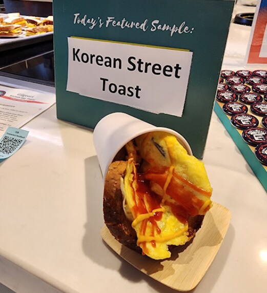 미국 일리노이 대학교 어바나-샴페인의 K학식._2.png