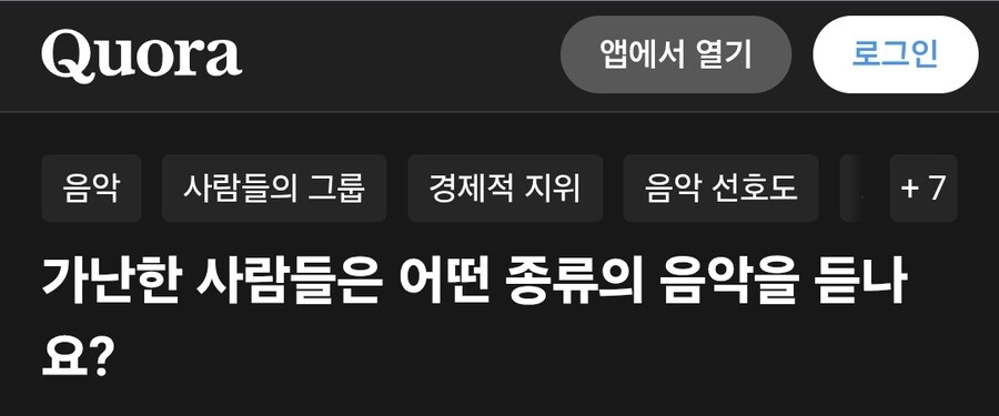 이게 뭔 개소리여_1.jpg