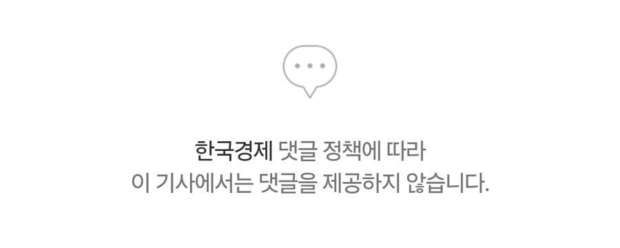 기자들이 표현의 자유 운운하는게 웃길때_2.jpg